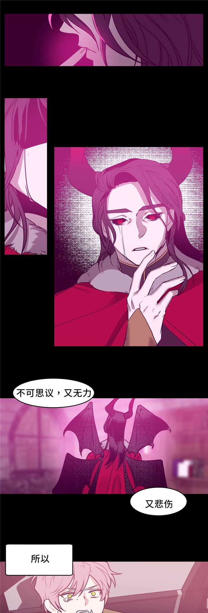 第18章：礼物