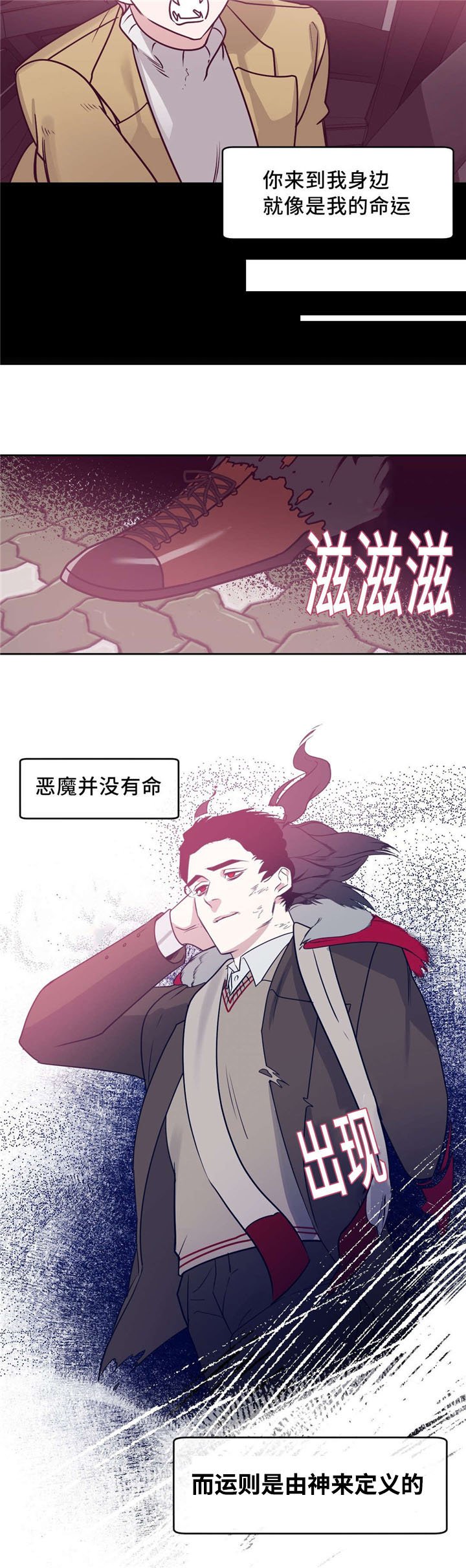 第18章：礼物