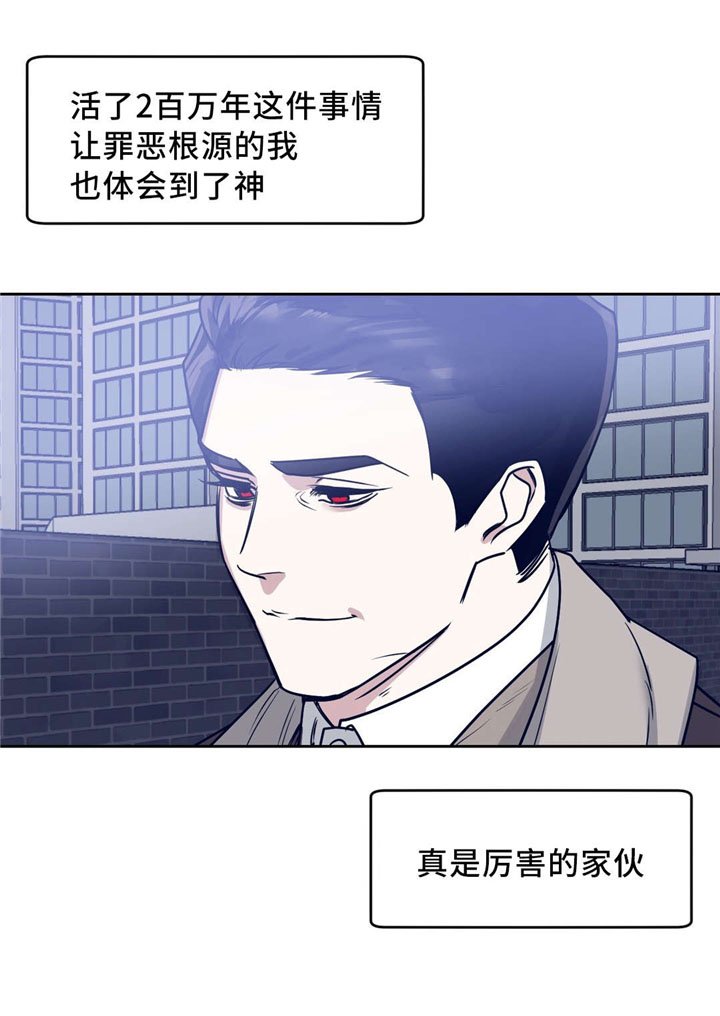 第18章：礼物