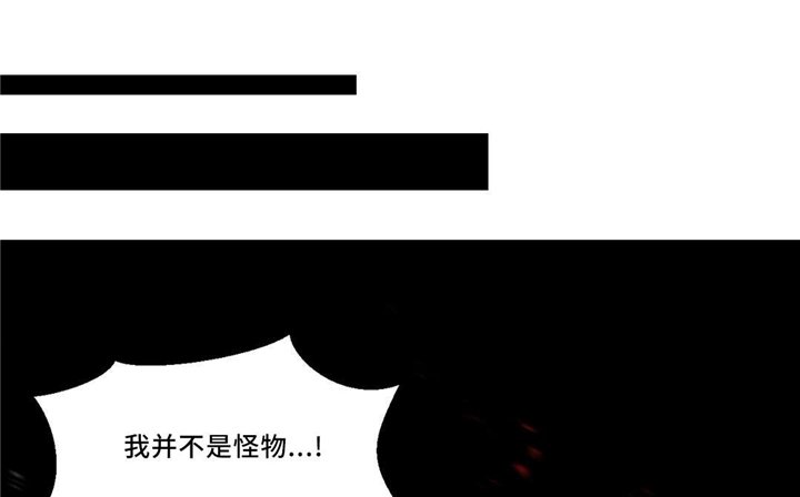 第20章：怎么办