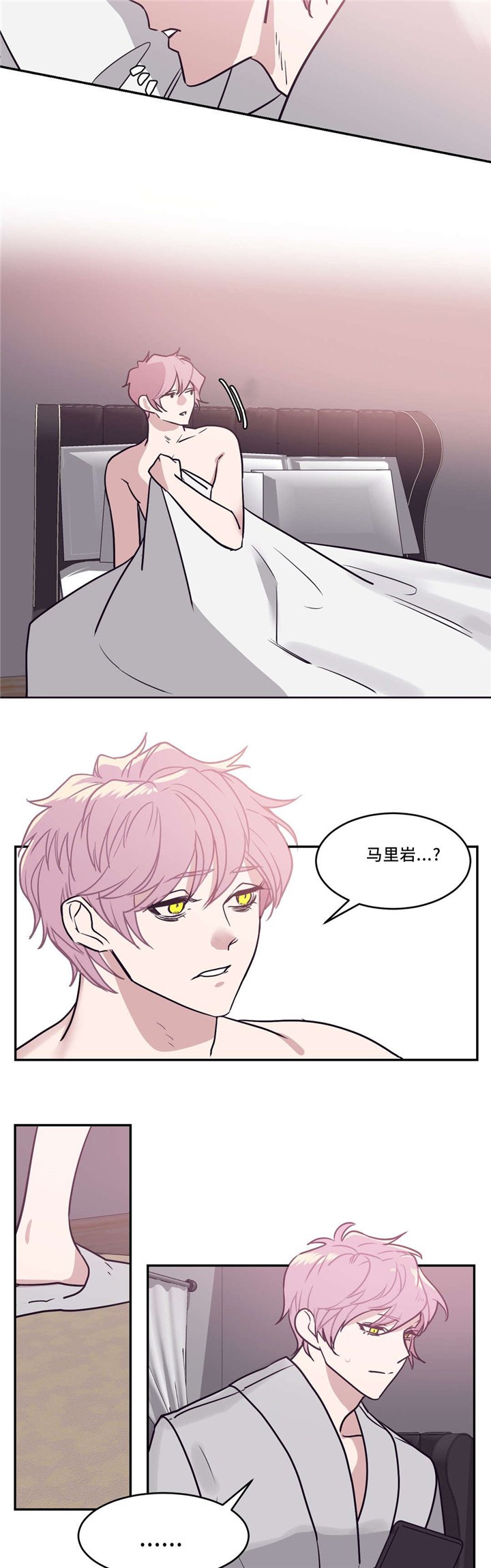 第20章：怎么办