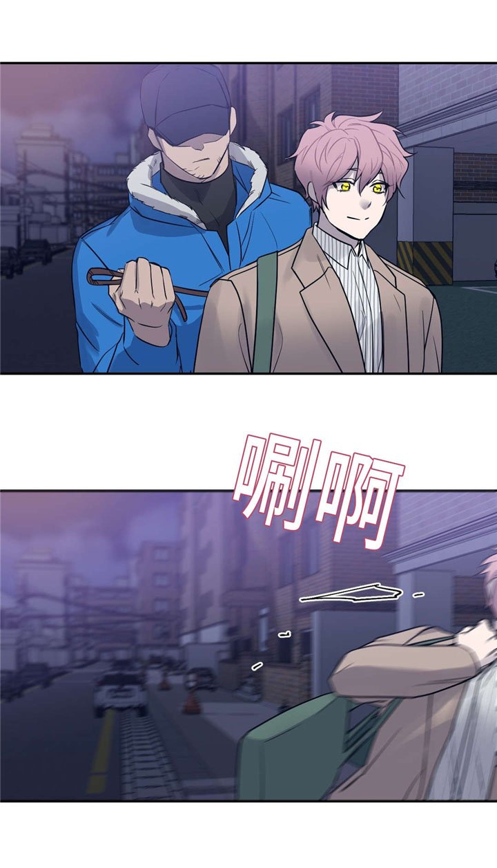 第25章：绑架