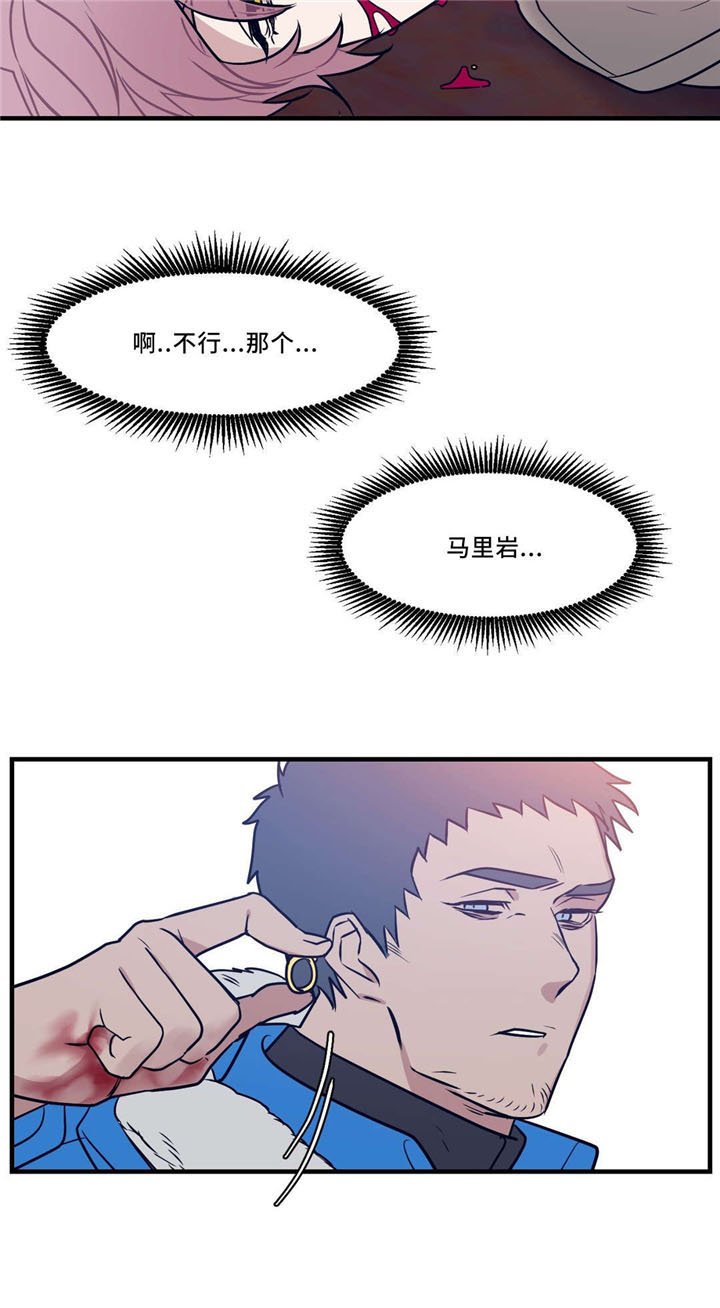 第27章：魔法阵