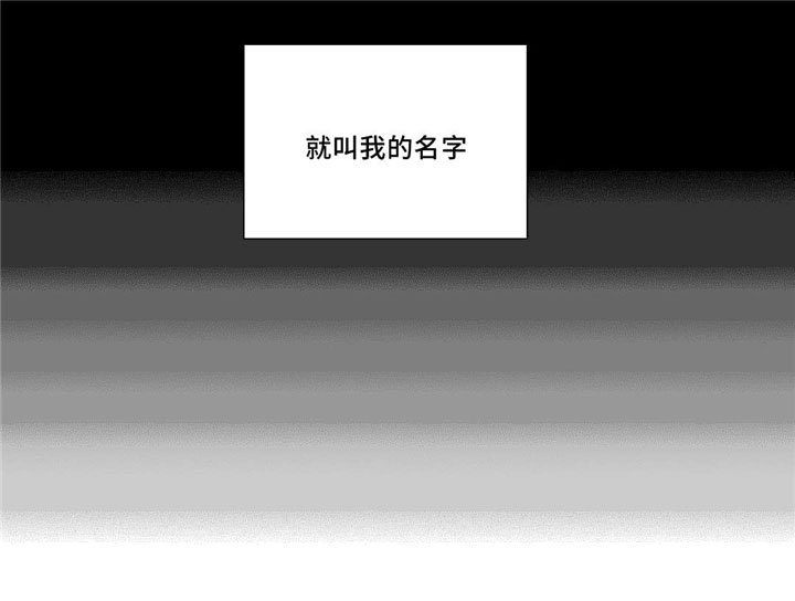 第27章：魔法阵