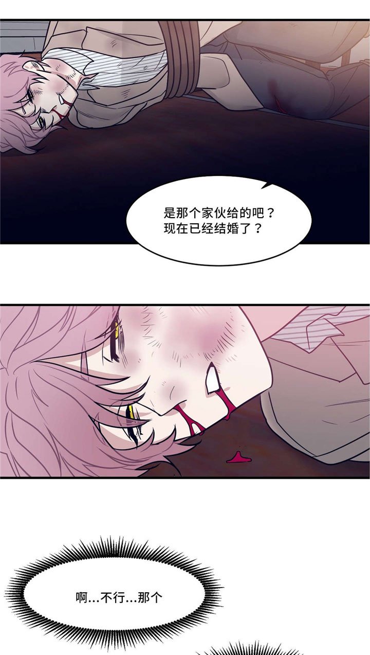 第27章：魔法阵