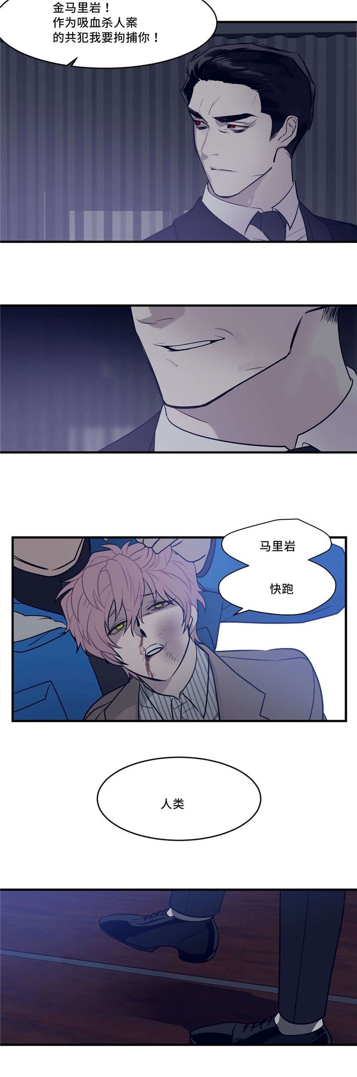 第28章：想活下去