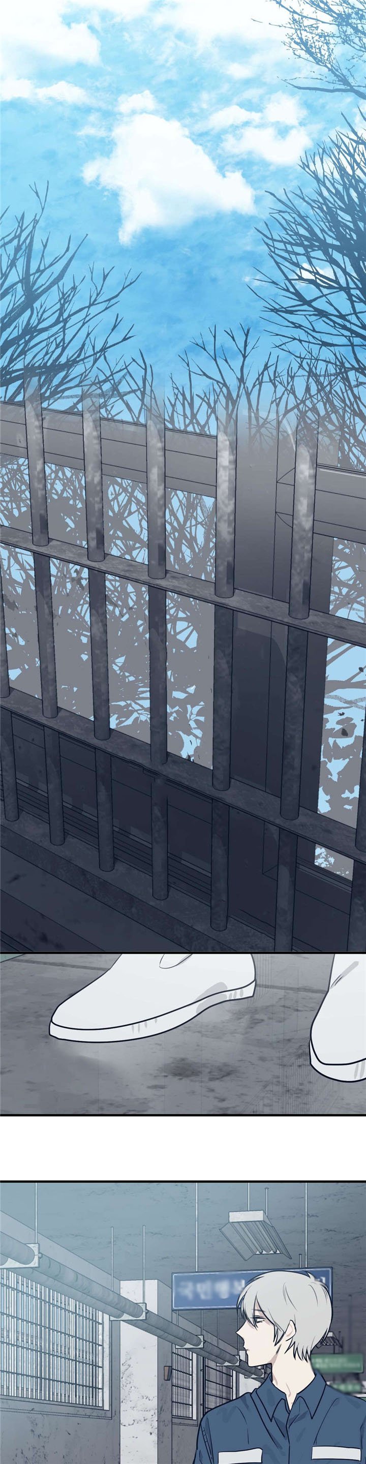 第30章：投怀送抱