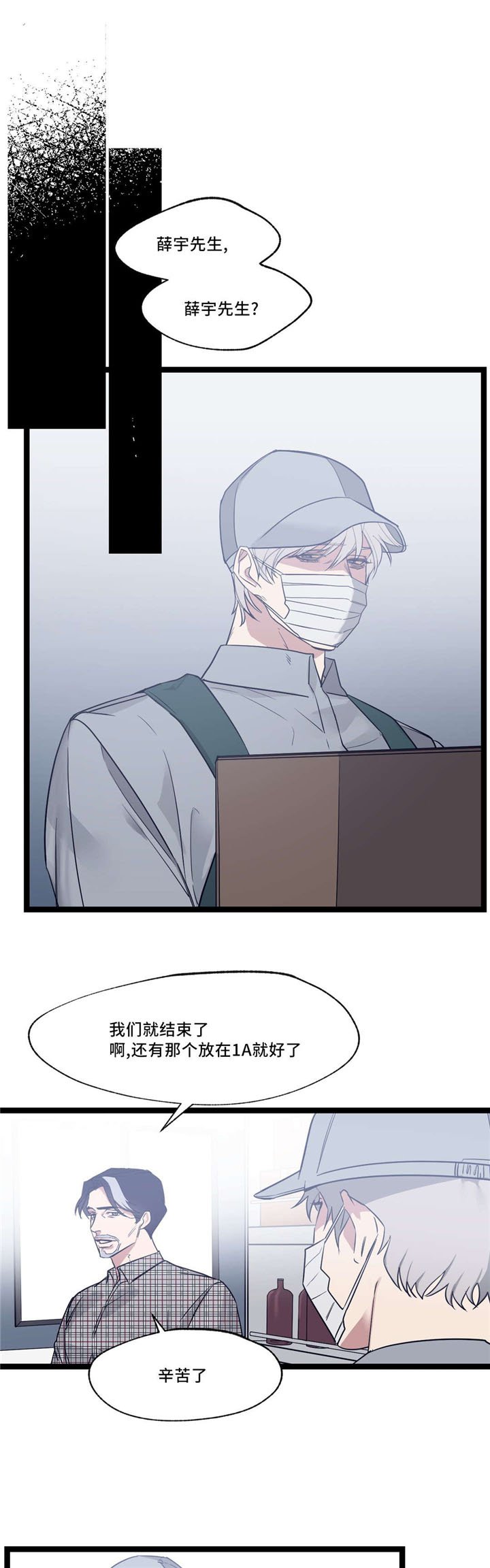 第31章：很简单