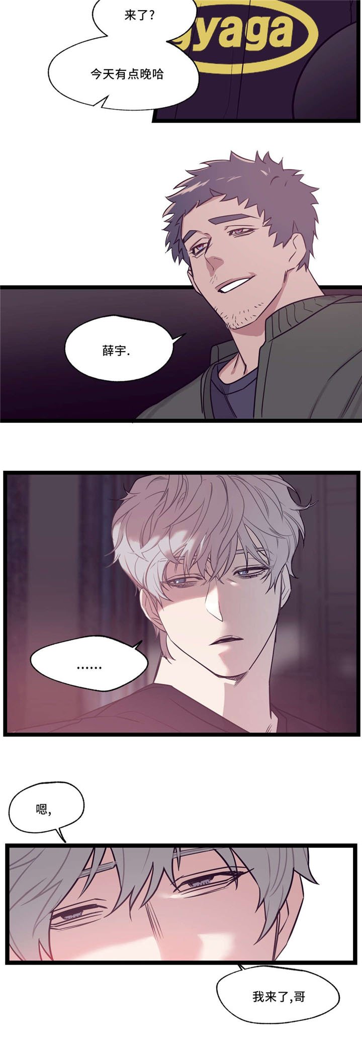 第31章：很简单