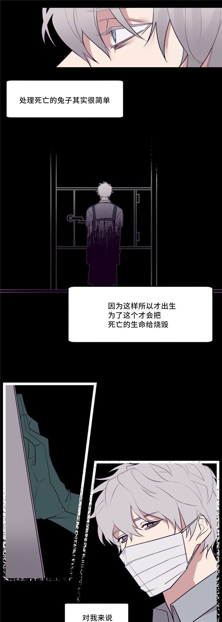 第31章：很简单
