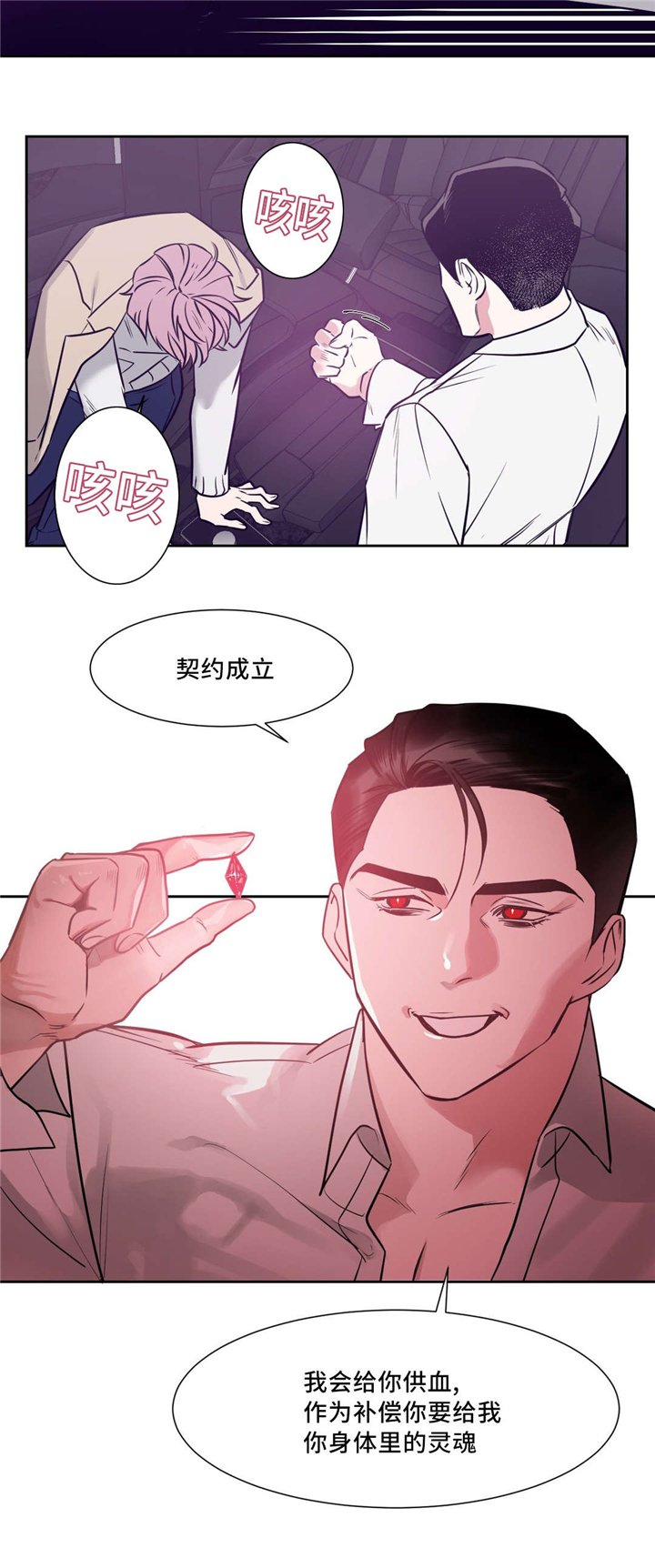 第5章：跟我来