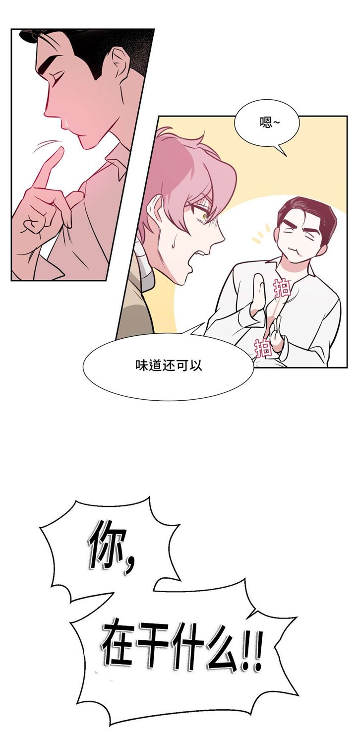 第5章：跟我来