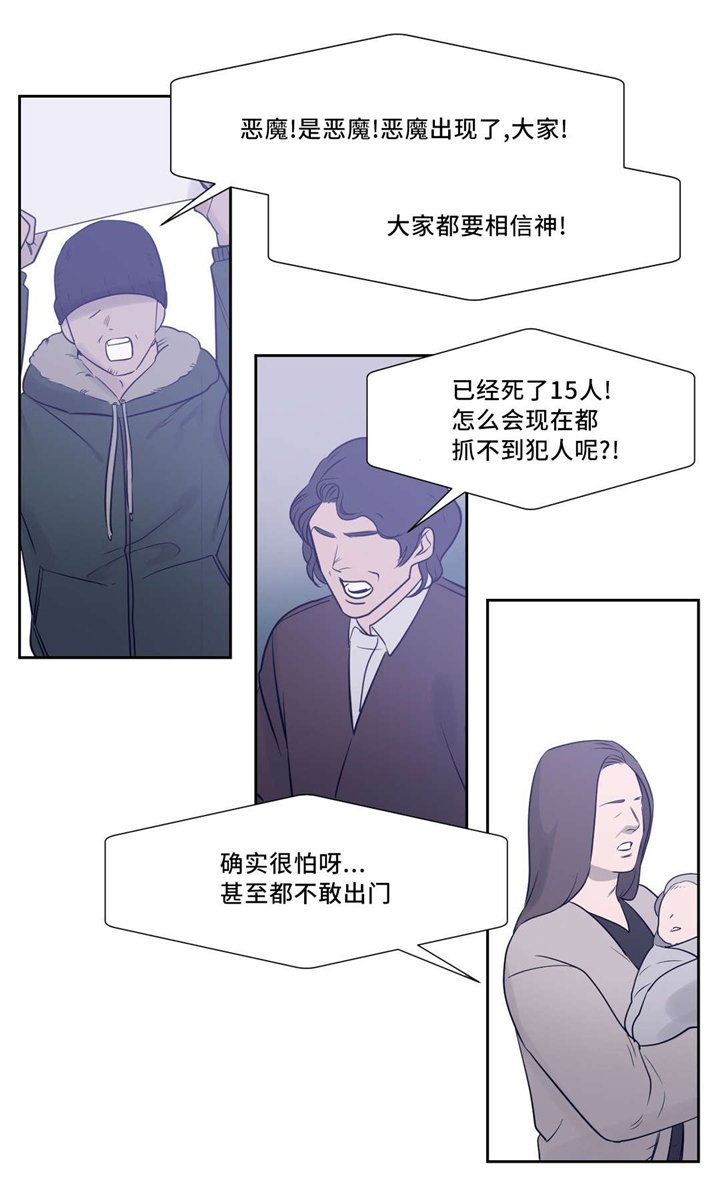 第9章：现在也不错