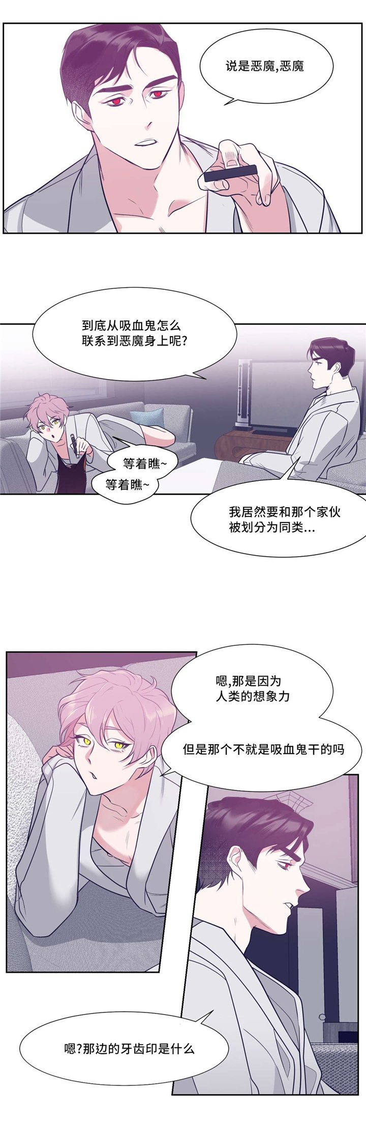第9章：现在也不错