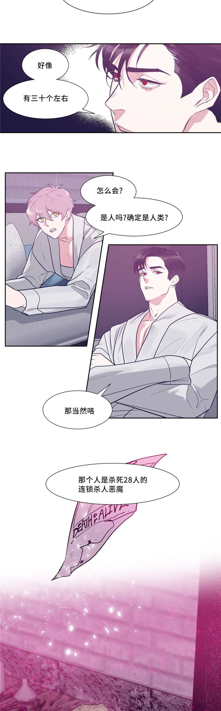 第9章：现在也不错