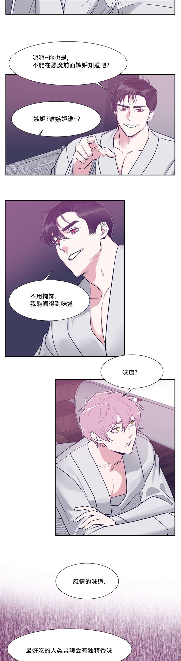 第9章：现在也不错