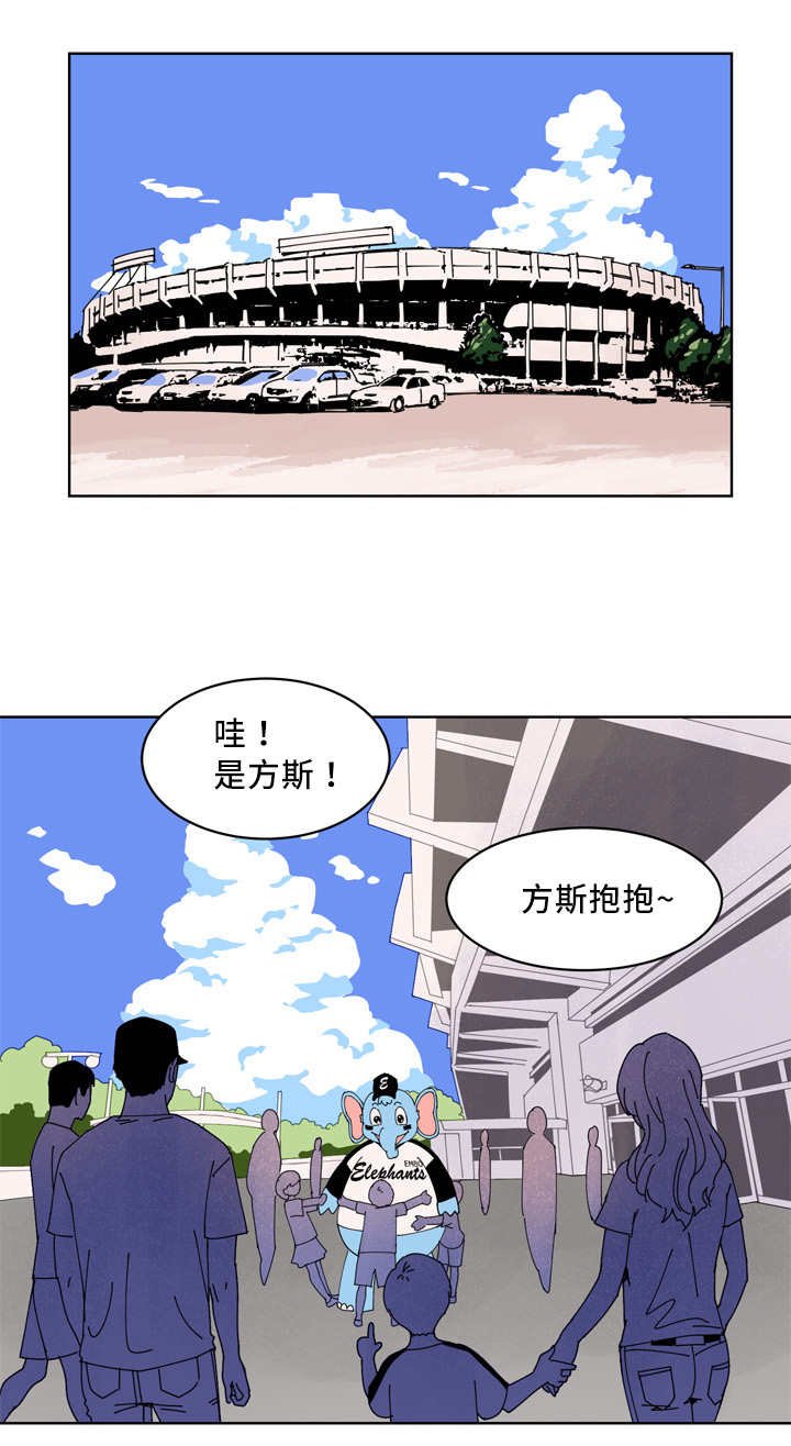 第16章：多多关照