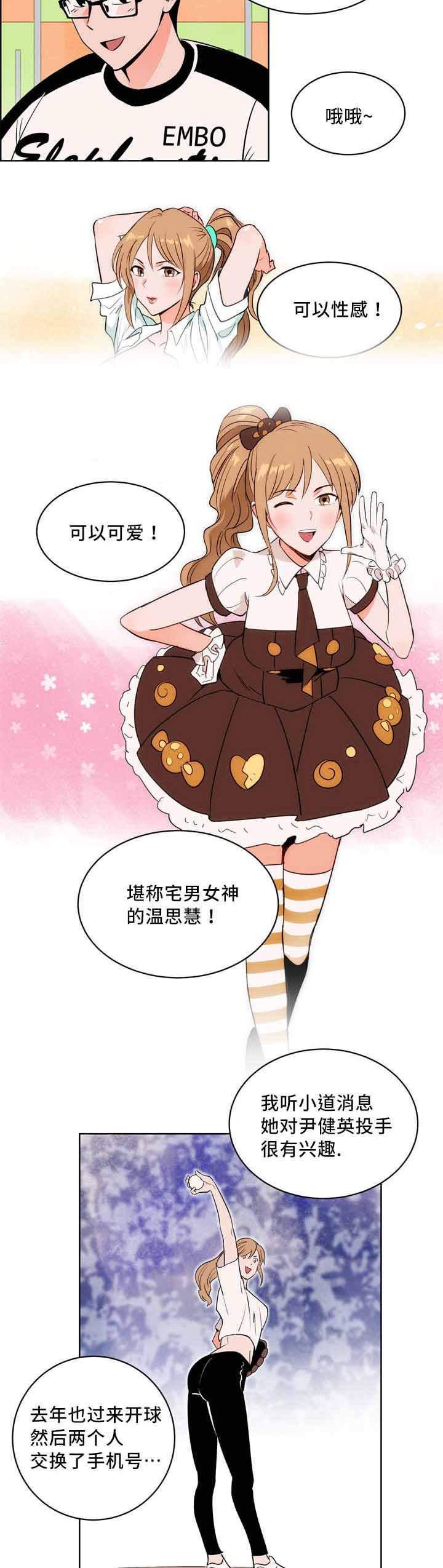 第16章：多多关照