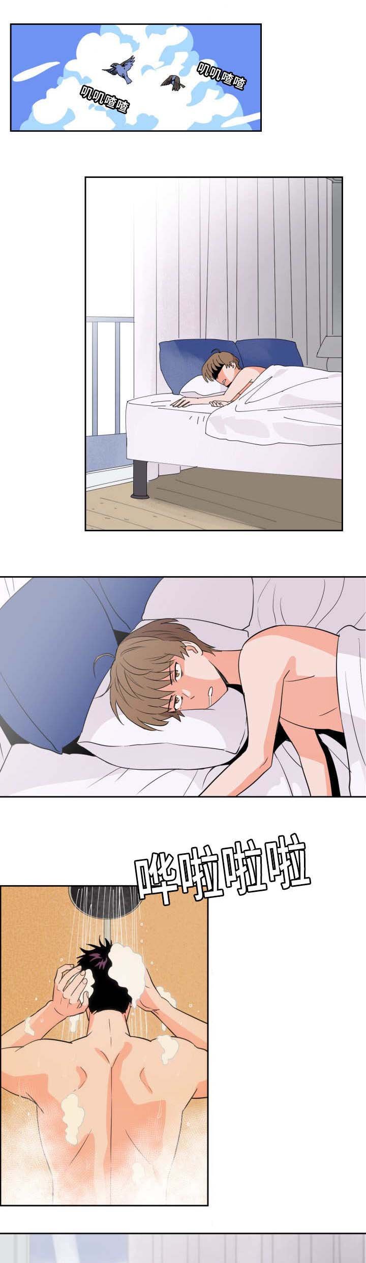 第34章：再次浮现