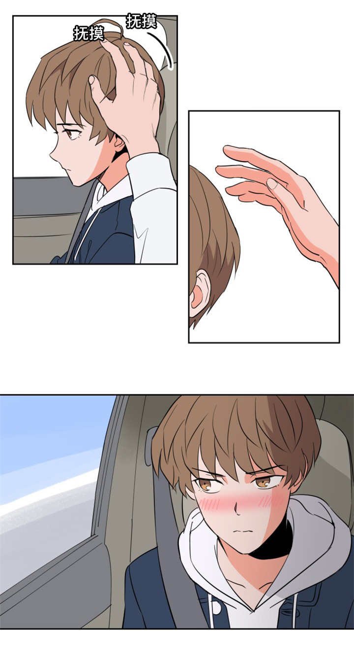 第48章：重要比赛