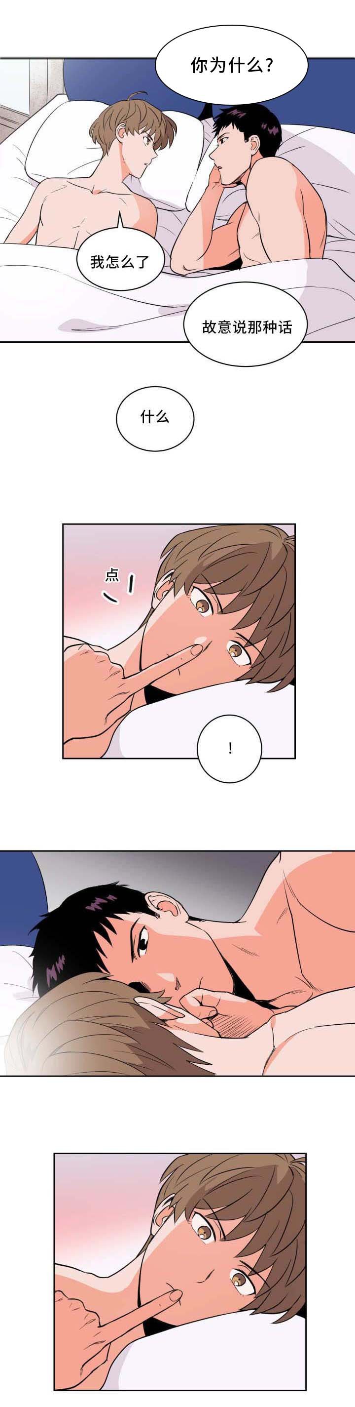 第50章：让你快乐