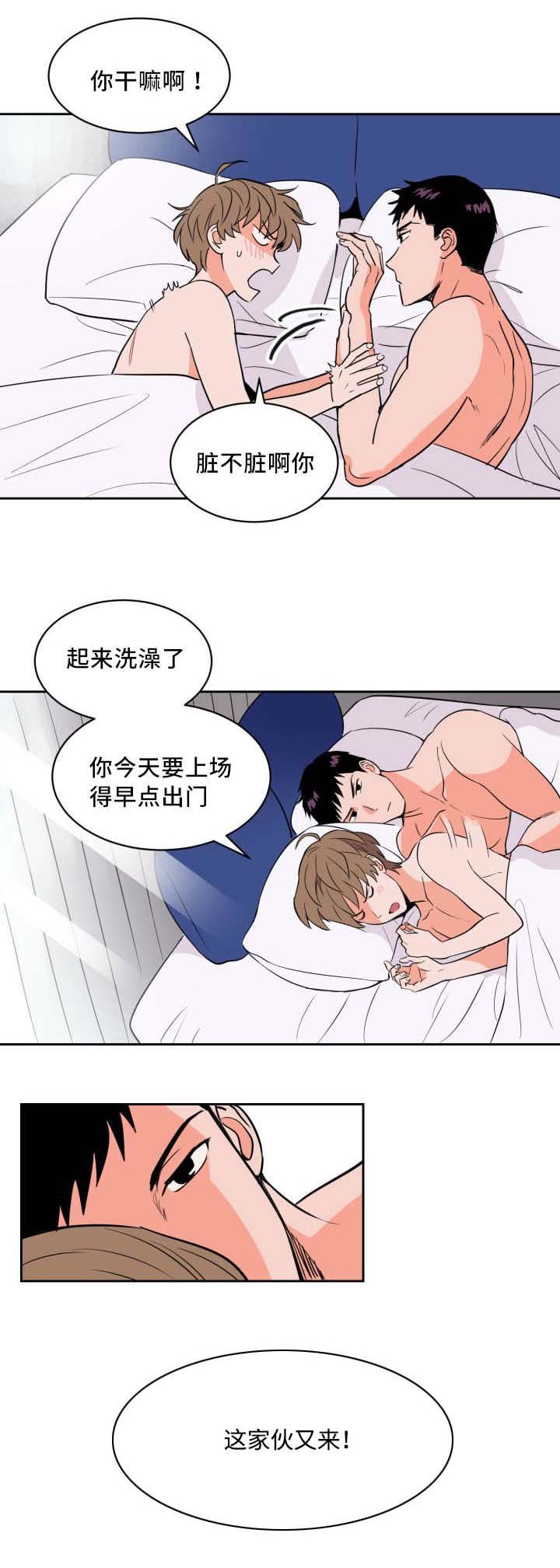 第50章：让你快乐