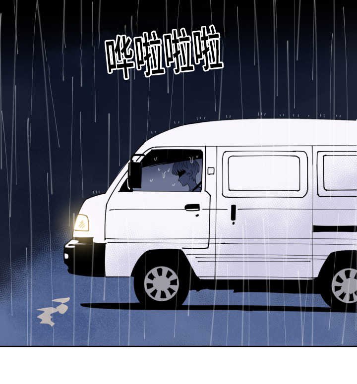第59章：有话要说