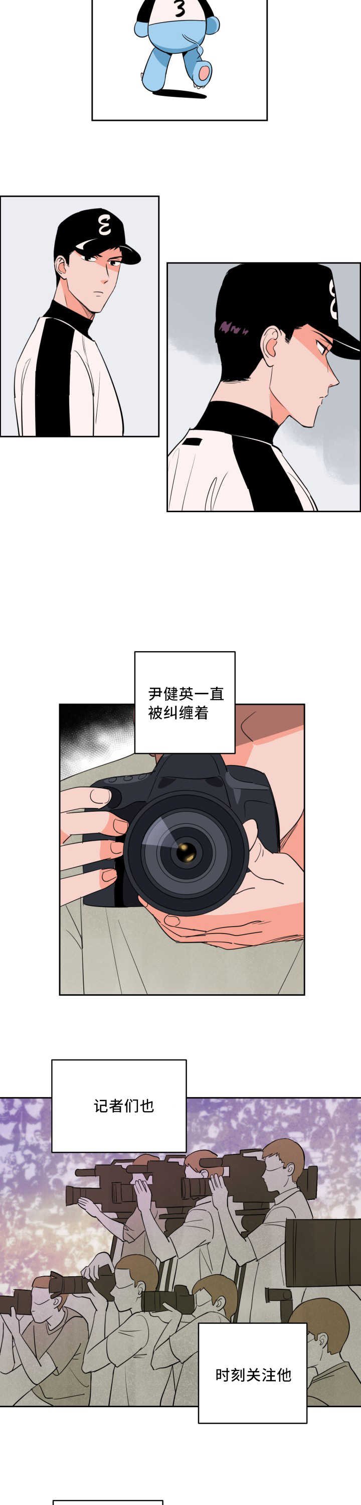 第60章：认真工作