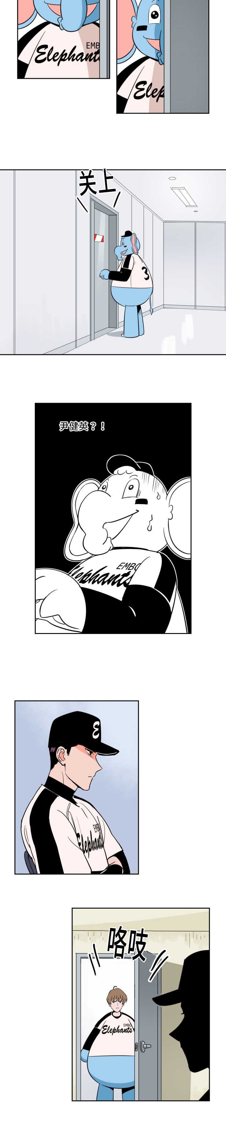 第60章：认真工作