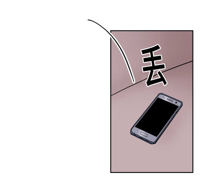 第64章：真相大白