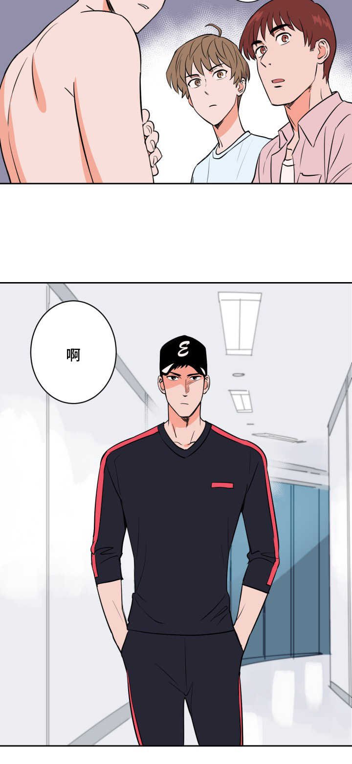 第65章：来者不拒