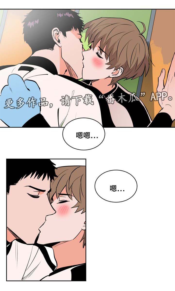 第80章：情侣