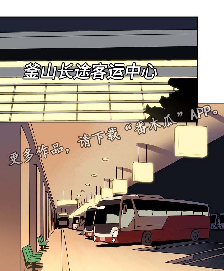 第82章：过来