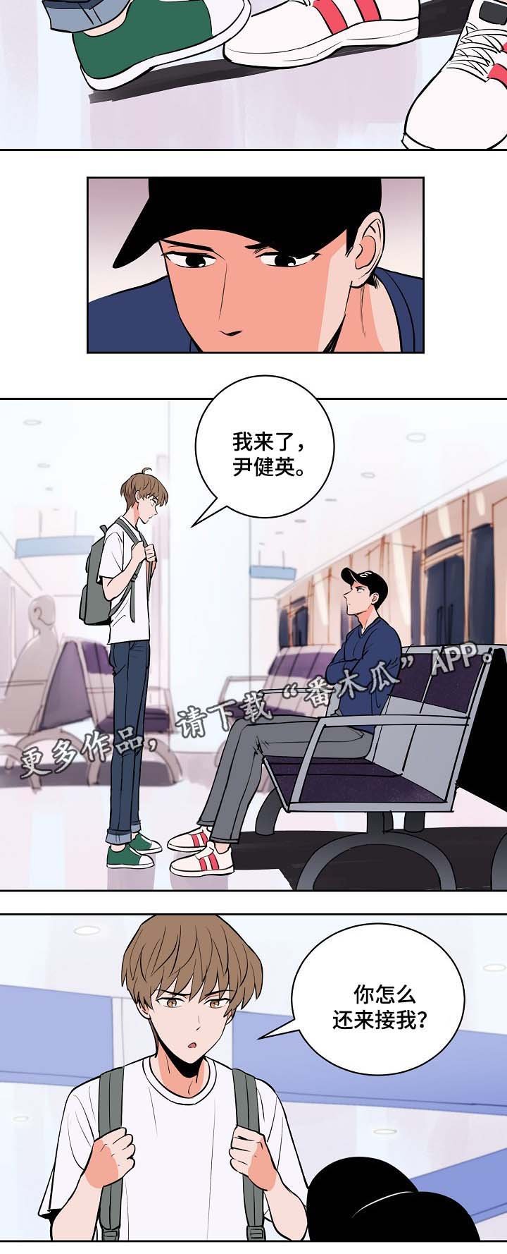 第82章：过来