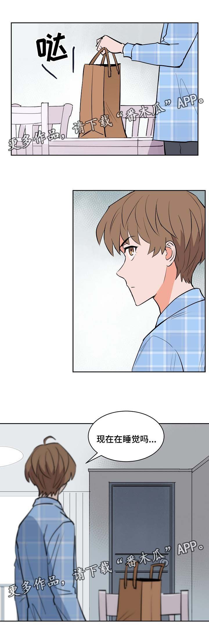 第89章：探望