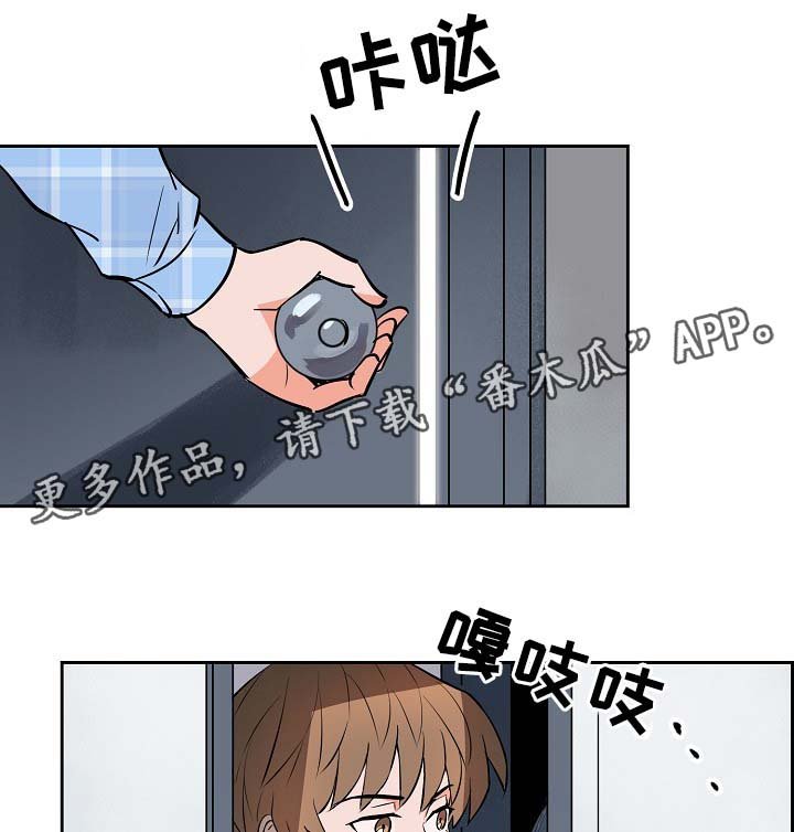 第90章：安抚
