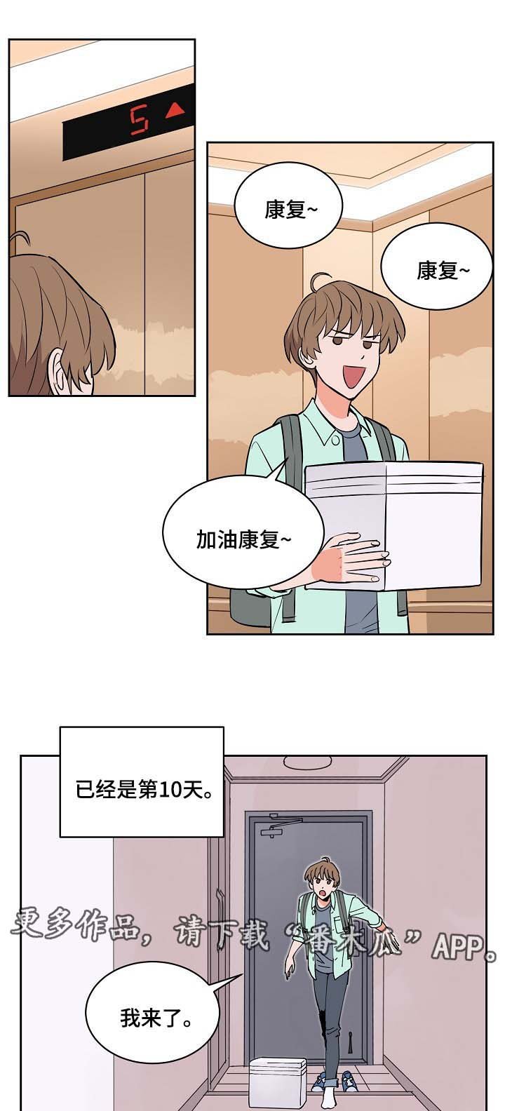 第93章：学习