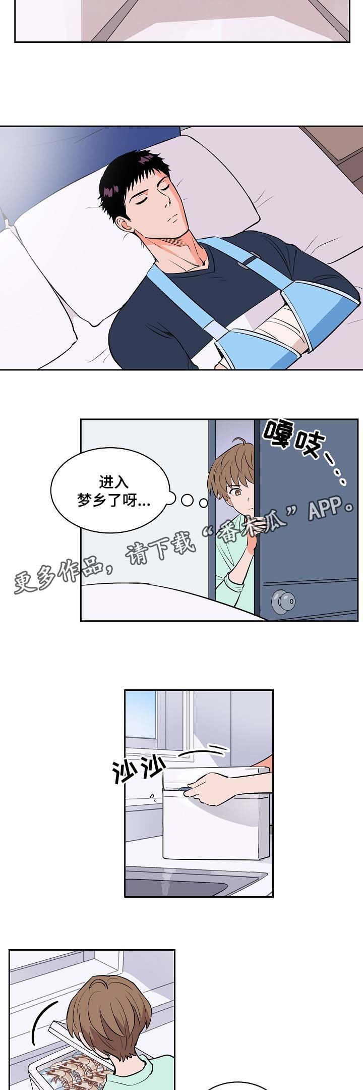 第93章：学习