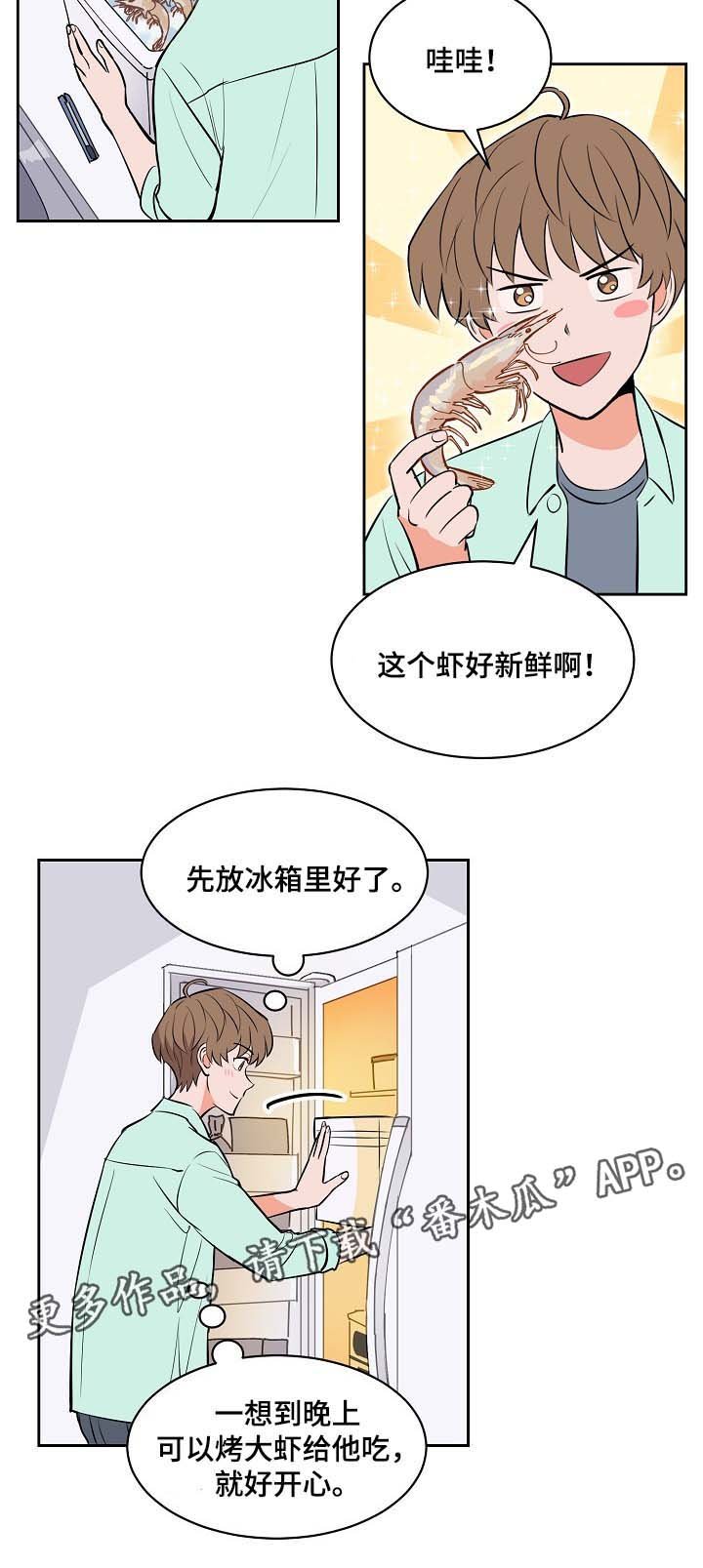 第93章：学习