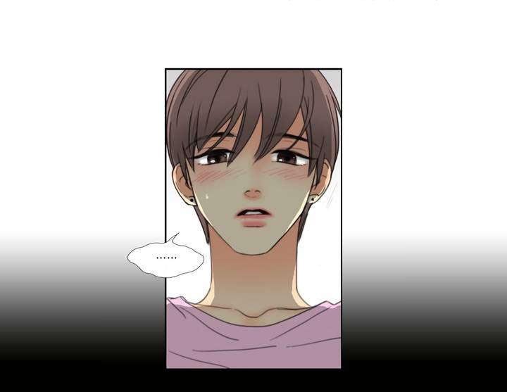第1章：居然是他