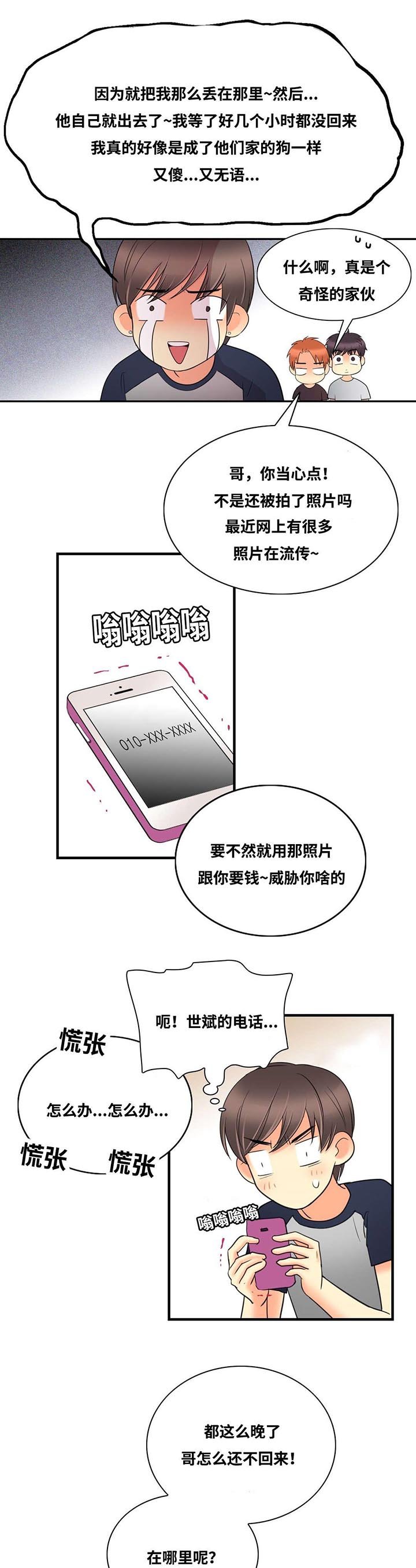 第11章：一定会满足你