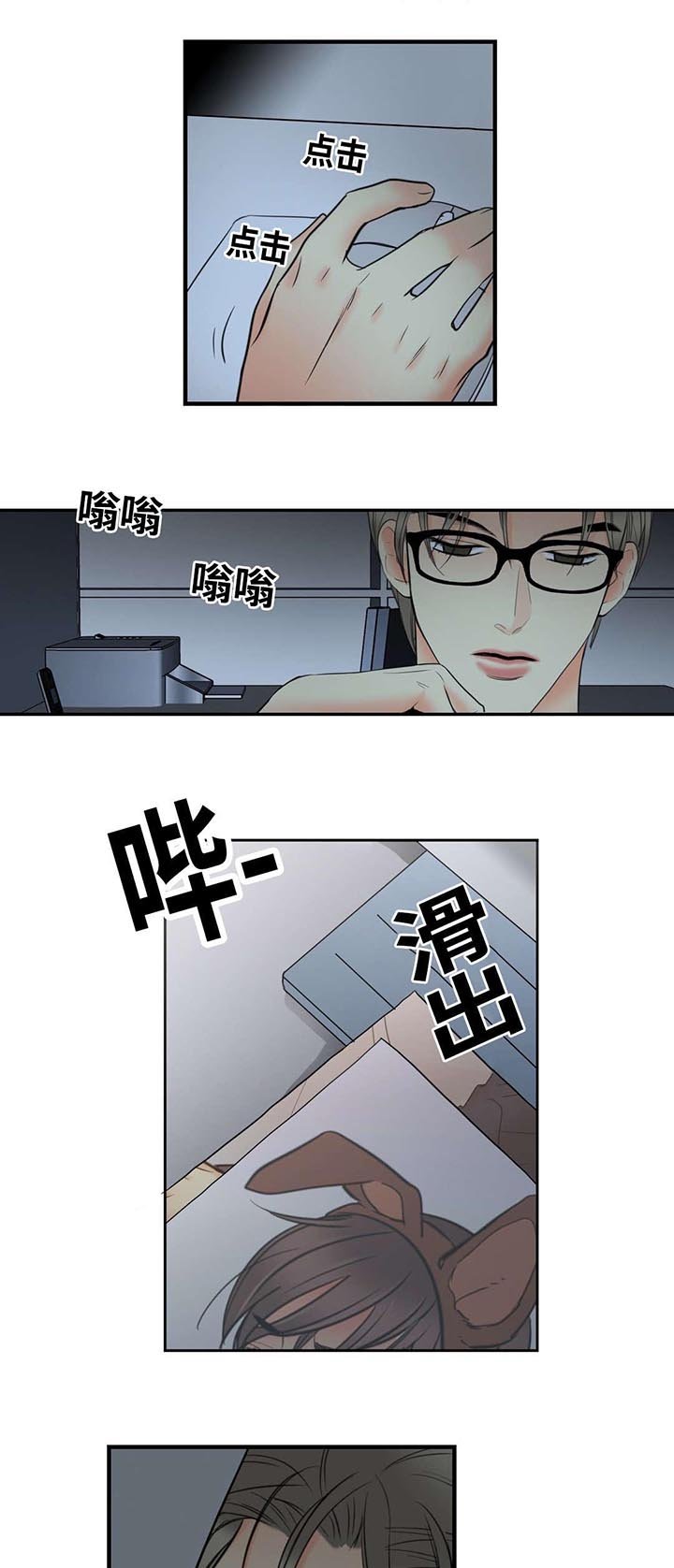 第11章：一定会满足你