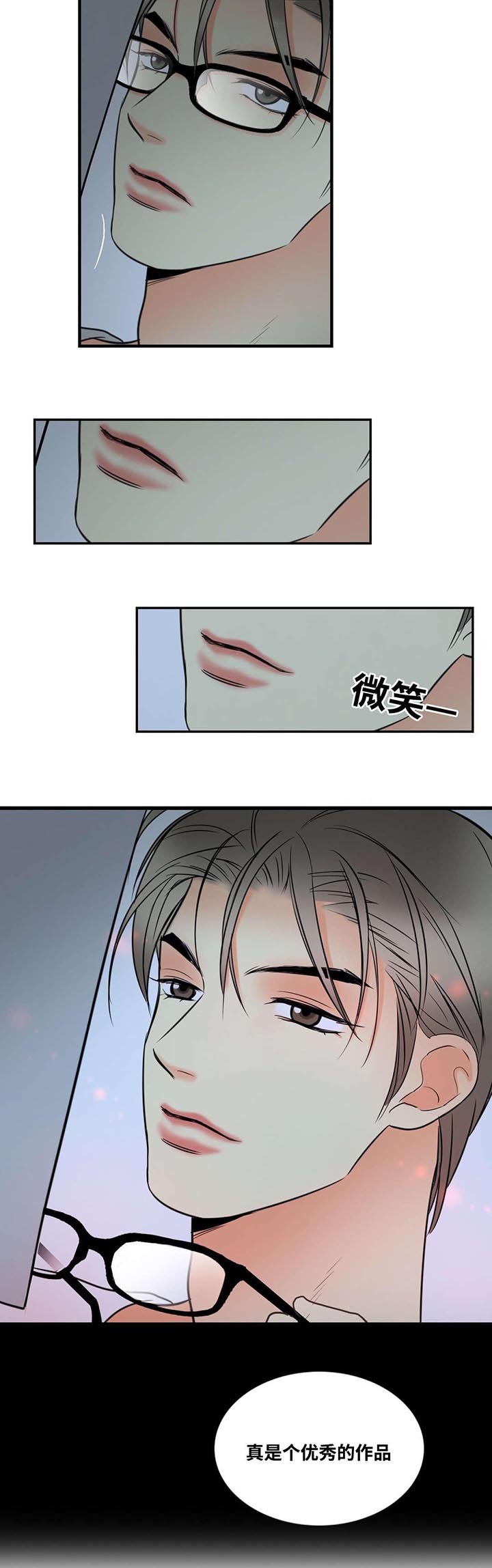 第11章：一定会满足你