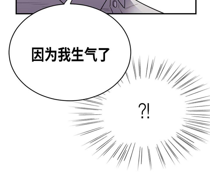 第15章：只能是我