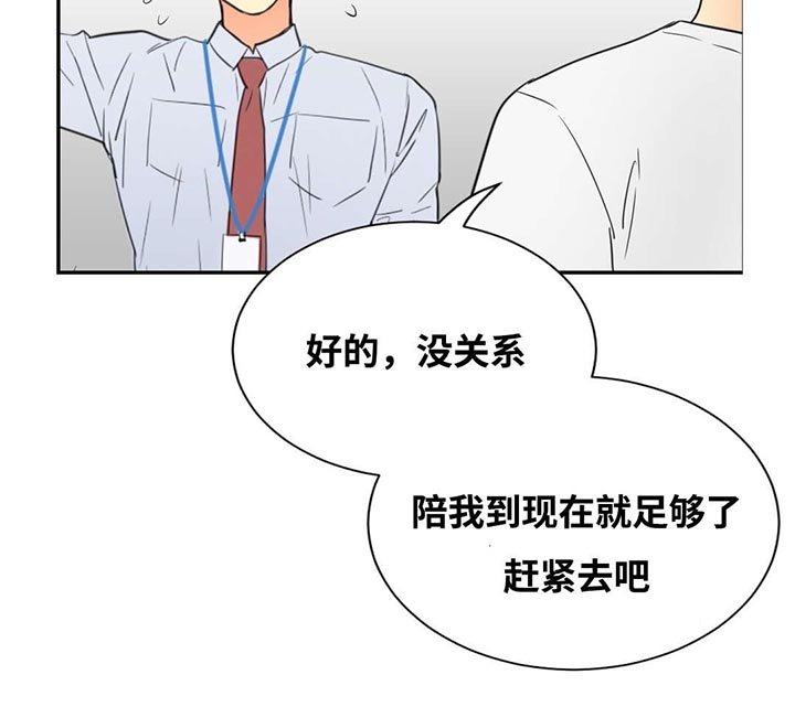 第22章：快点