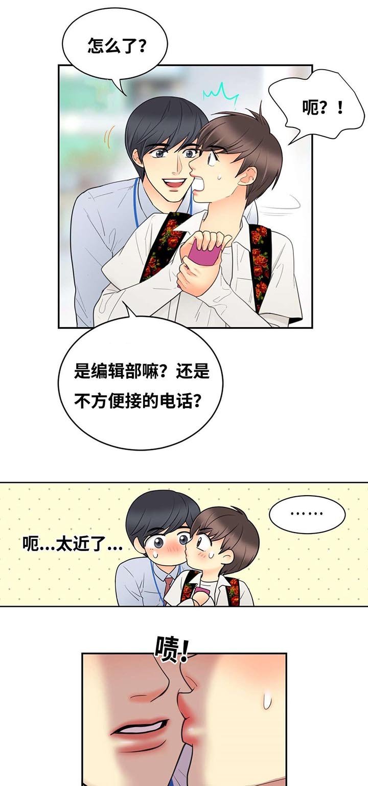 第23章：梦醒约会