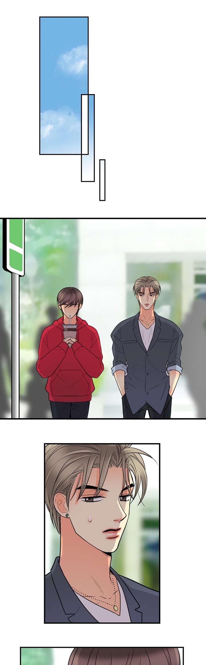第25章：我不讨厌你
