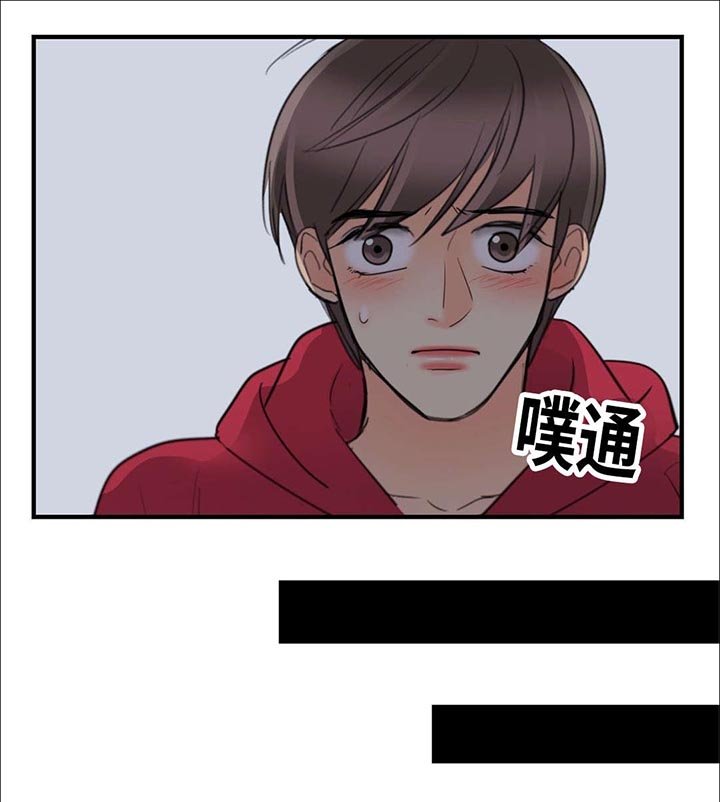 第27章：就看我