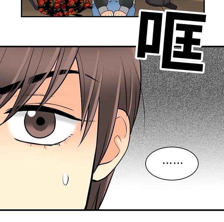 第30章：你留我走