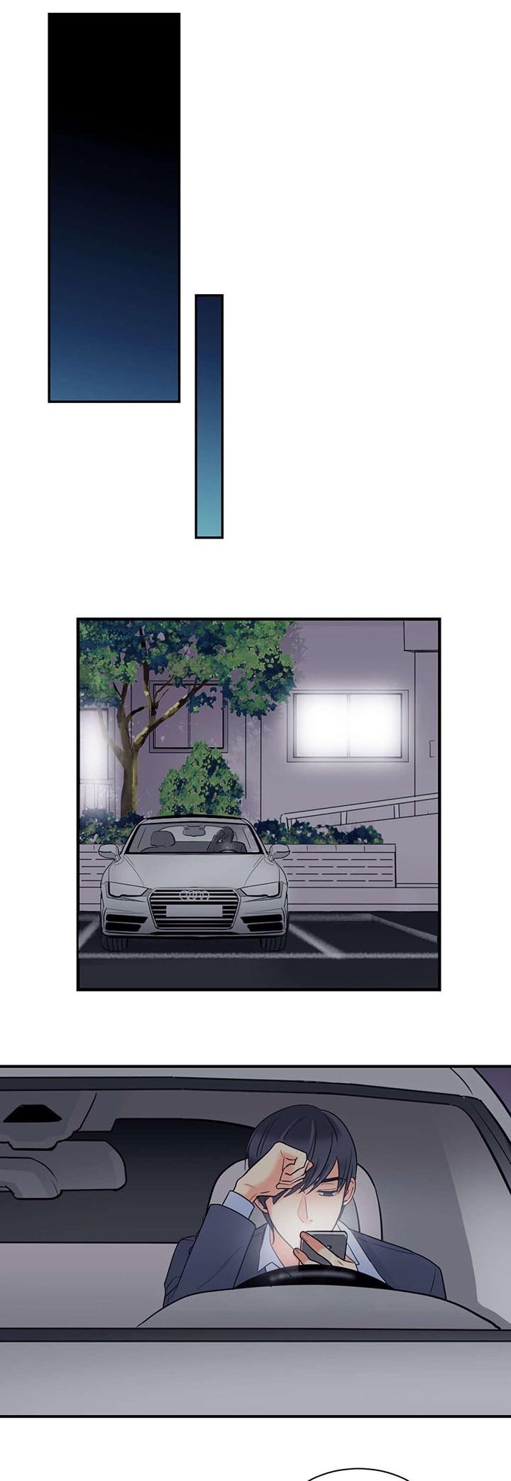 第30章：你留我走